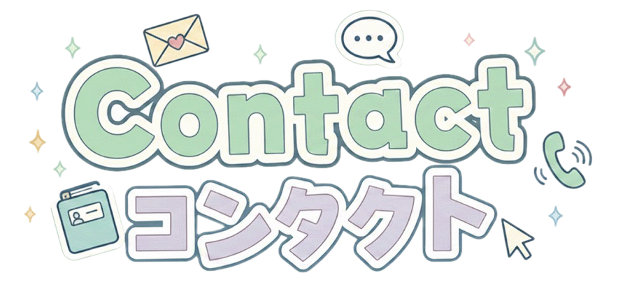 Contact