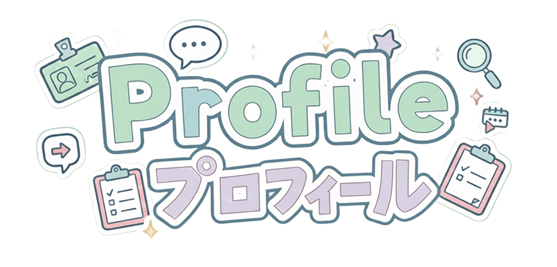 About