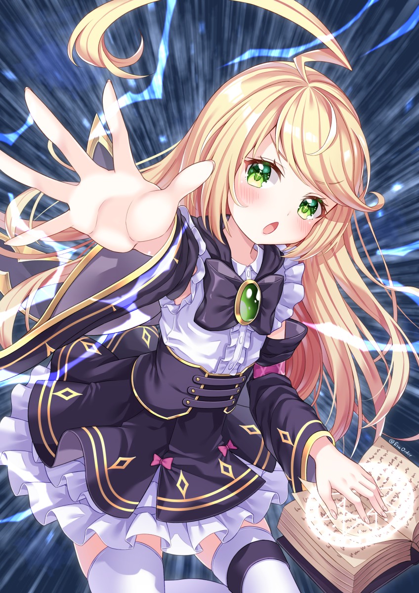 ナリミカ